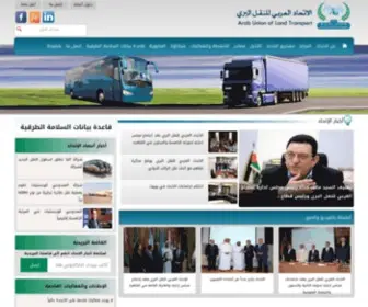 Auolt.org(الاتحاد) Screenshot