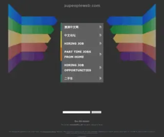 Aupeopleweb.com(Aupeopleweb) Screenshot