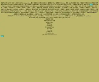 Aupycnd.cn(구미콜걸［TALK) Screenshot