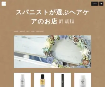 Aura-Careshop.com(たくさん) Screenshot