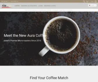 Auracoffee.co.il(Aura Coffee) Screenshot