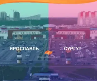 Auramall.ru(Аура) Screenshot