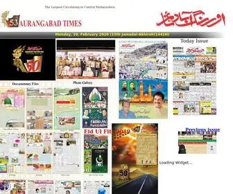 Aurangabadtimes.net(Index) Screenshot