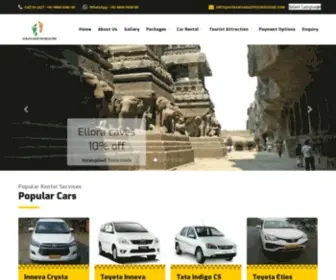 Aurangabadtoursguide.com(Aurangabad tourist places) Screenshot