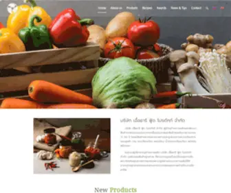 Aurareefood.com(Aur Aree Food Products) Screenshot