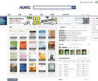 Auric.or.kr(AURIC(Architecture & Urban Research Information Center)) Screenshot