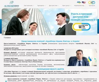 Aurobindo.com.ua(Ауробіндо) Screenshot