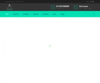 Aurora-SH.com(AURORA) Screenshot