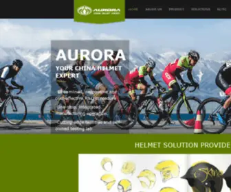 Aurorasport.com(Helmet) Screenshot