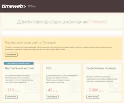 Auroraweb.co.il(Этот) Screenshot