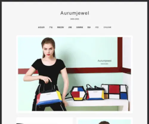 Aurumjewel.net(金宝网站) Screenshot