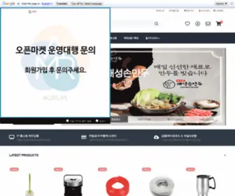 Aurumm.net(아우름) Screenshot