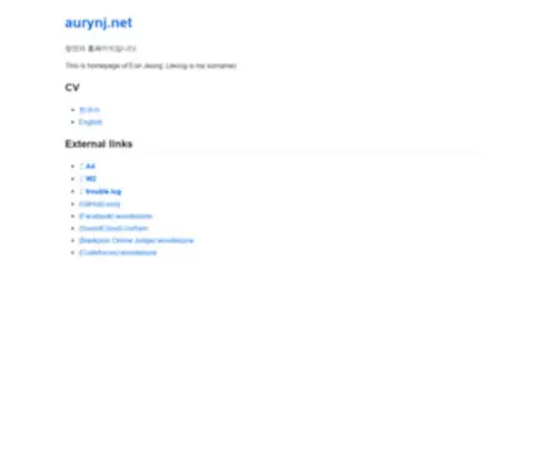 Aurynj.net(Aurynj) Screenshot
