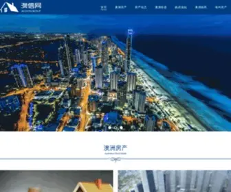 Ausingroup.com(海外房产网) Screenshot