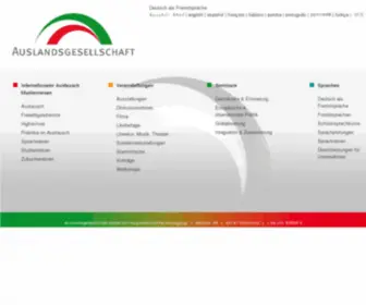 Auslandsgesellschaft.de(Die Welt besser verstehen) Screenshot