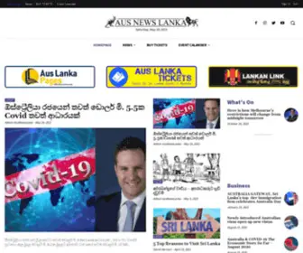Ausnewslanka.com(Aus News Lanka) Screenshot