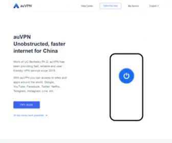 Auspeed.xyz(AuVPN) Screenshot