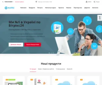 Auspex.com.ua(Компанія Auspex) Screenshot