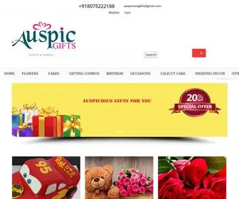 AuspicGifts.com(Auspic Cakes and Flowers) Screenshot