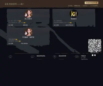 Autaiptfe.com(博乐游戏平台娱乐平台) Screenshot