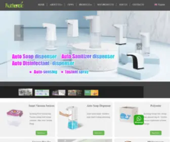 Authenhouseware.com(Authen houseware Co) Screenshot