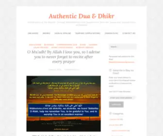 Authentic-Dua.com(Fortification of the Muslim Through Remembrance and Supplication from the Quran and Sunnah (Hisn al Muslim)) Screenshot