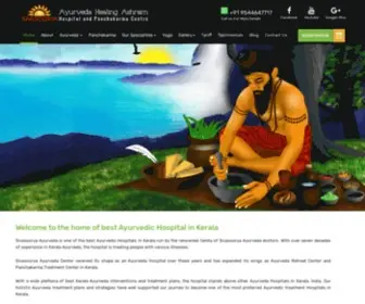 Authenticayurvedacentre.com(Ayurvedic Treatment Hospital in Kerala) Screenshot