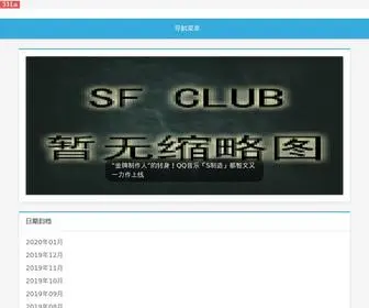 Authorgallery.com(遵义网) Screenshot