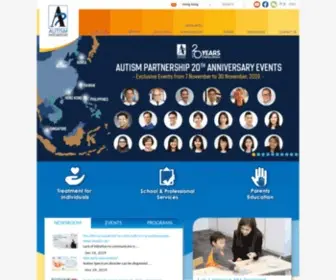 Autismpartnership.com.hk(為自閉症兒童提供『應用行為分析』(ABA)) Screenshot