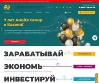 Auto-Club.biz(Aunite Group) Screenshot