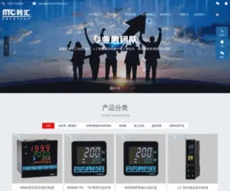 Auto-Controls.cn(利汇自动化科技上海公司) Screenshot