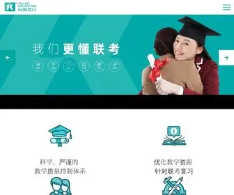 Auto-Cooling-Parts007.com(是一家集研发) Screenshot