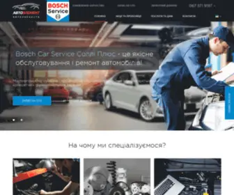Auto-Element.com.ua(АвтоЭлемент) Screenshot