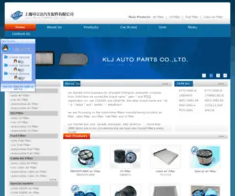 Auto-Filter-KLJ.com(您正在访问的网站可以合作) Screenshot