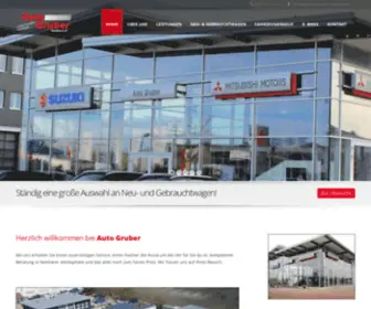 Auto-Gruber-Dachau.de(Autohaus Gruber) Screenshot