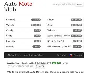 Auto-Moto-Klub.cz(Auto Moto klub) Screenshot