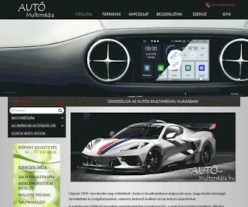 Auto-Multimedia.hu(Főoldal) Screenshot