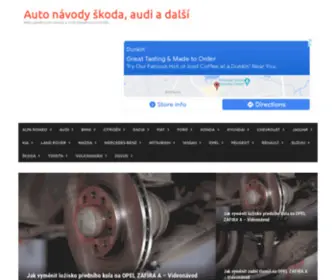 Auto-Navody.cz(Auto návody škoda) Screenshot