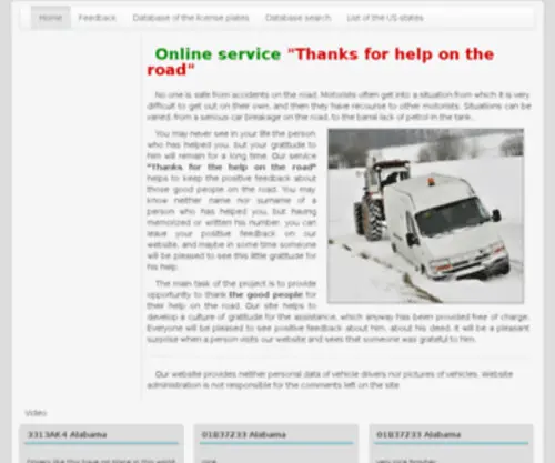 Auto-Numbers.com(Online gratitude service for assistance on the road. The service) Screenshot