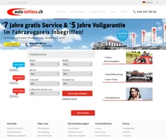 Auto-Schiess.ch(Auto Schiess AG) Screenshot