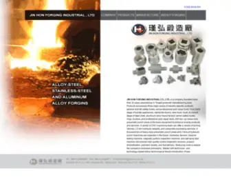 Auto-Tool.com.tw(JIN HON FORGING INDUSTRIAL CO) Screenshot