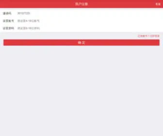 Auto1501.com(浦东汽车网) Screenshot