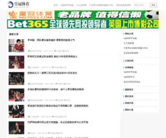 Auto15.net(真人娱乐注册网) Screenshot