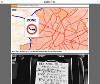 Auto55.mobi(Auto) Screenshot
