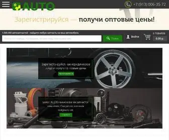 Autoapteka54.ru(домен) Screenshot