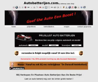 Autobatterijen.com(Goedkope Auto batterij beste prijs) Screenshot