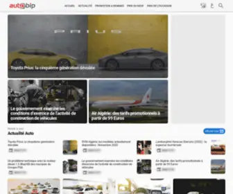 Autobip.com(AUTOBIP) Screenshot