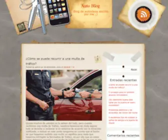 Autoblog4ME.com(Auto Blog) Screenshot