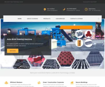 Autobricks.com.bd(Innovation for Green World) Screenshot