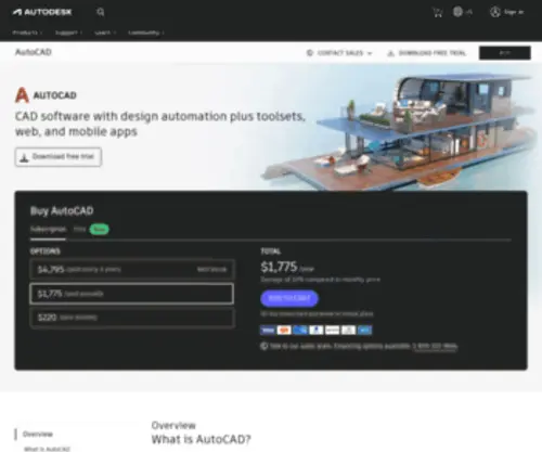 Autocad.com(Autodesk AutoCAD 2025) Screenshot